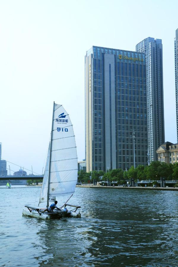 Shangri-La Tianjin Exterior foto